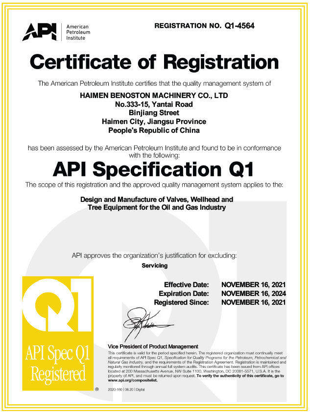 API Q1