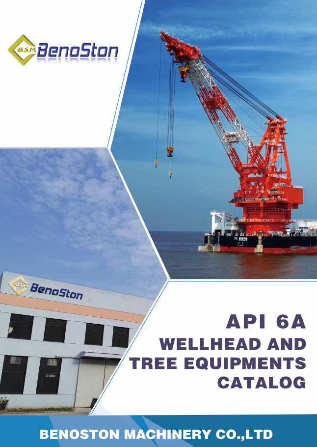 API 6A WELLHEAD AND TREE EQUIPMENT 2023 Rev-1_Catalogs_BenoSton ...