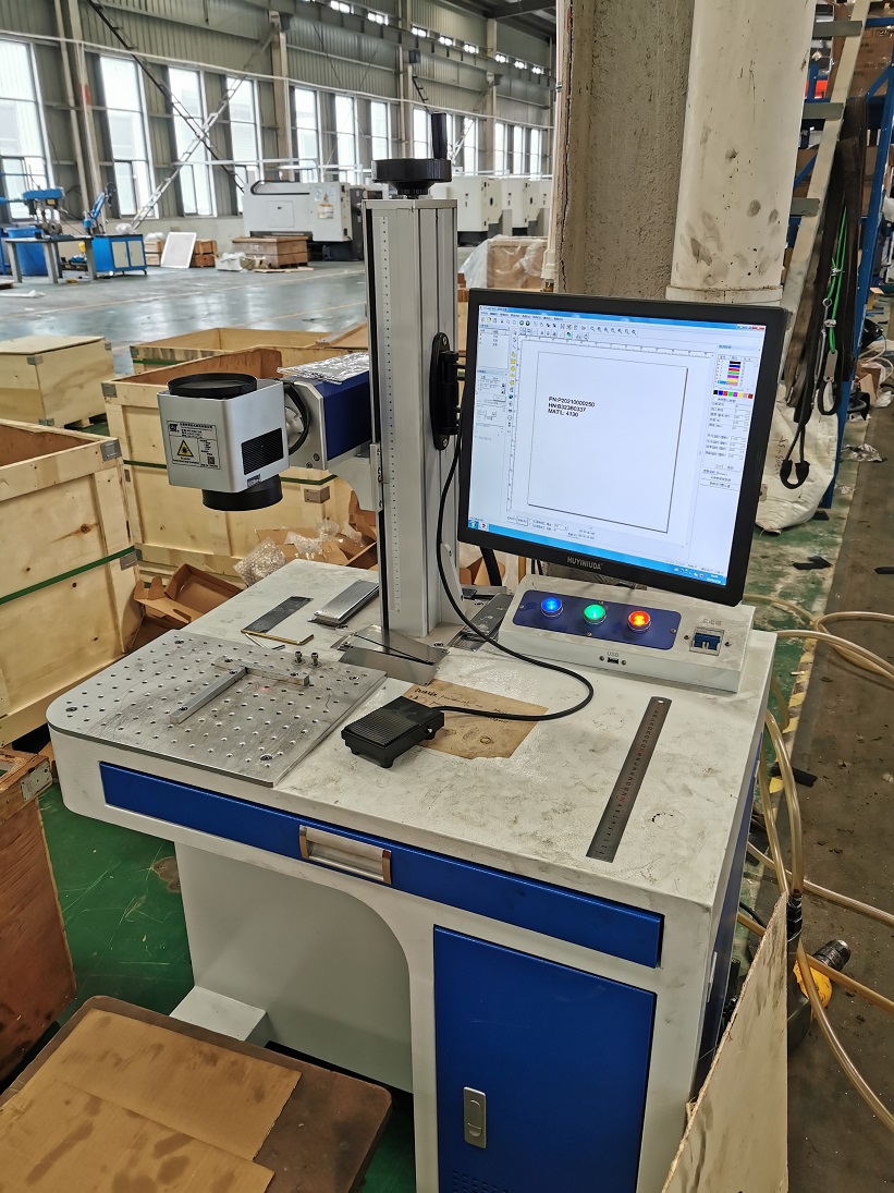 Laser marking machine