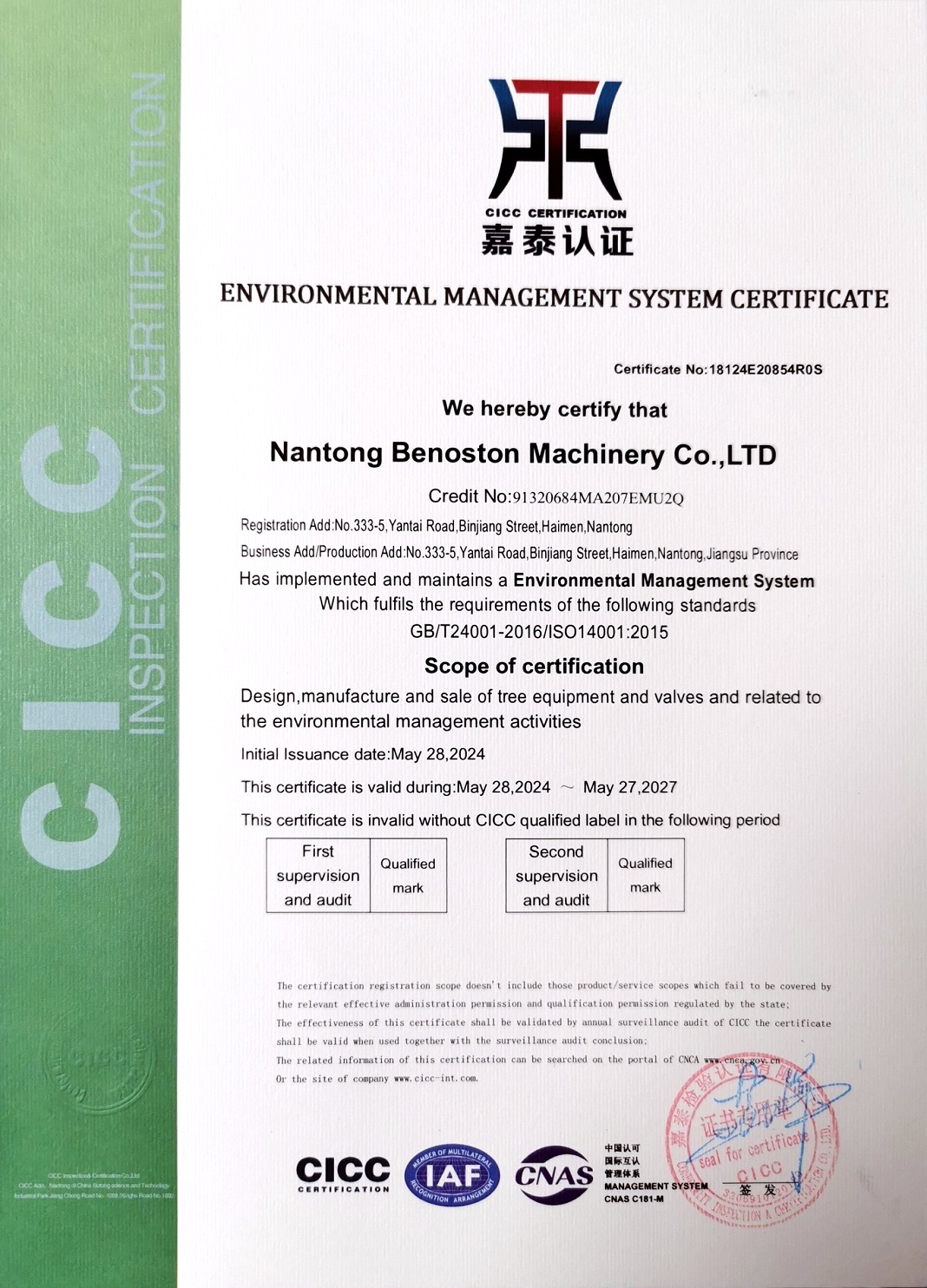 ISO 14001